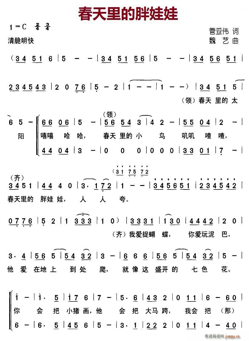 (ϳ)1