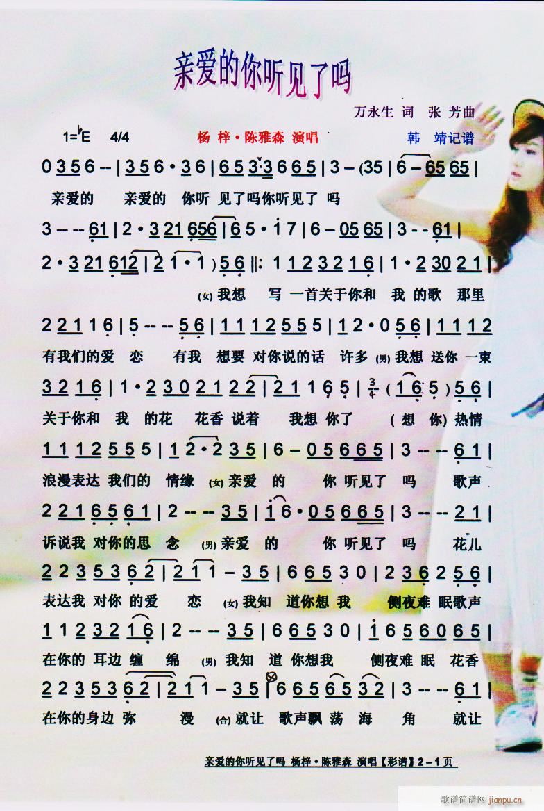 װ (ʮּ)1