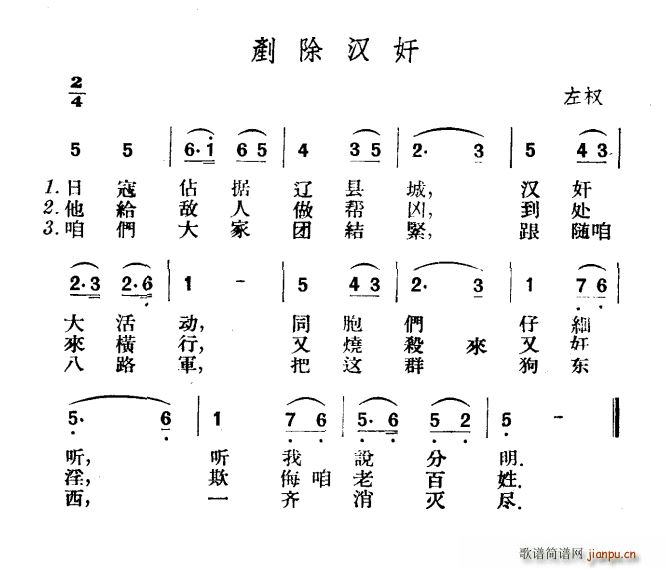 (ָ)1
