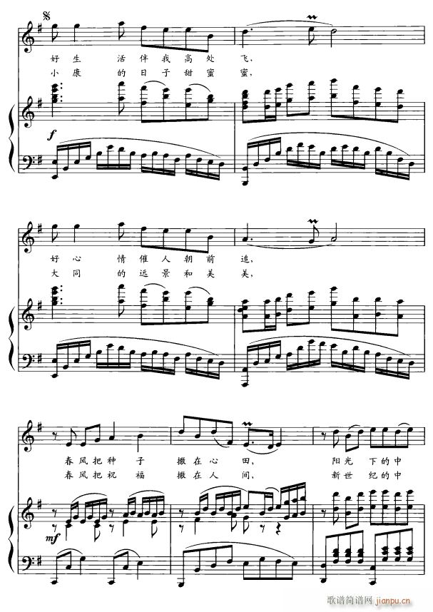 ﻨ3(ָ)1