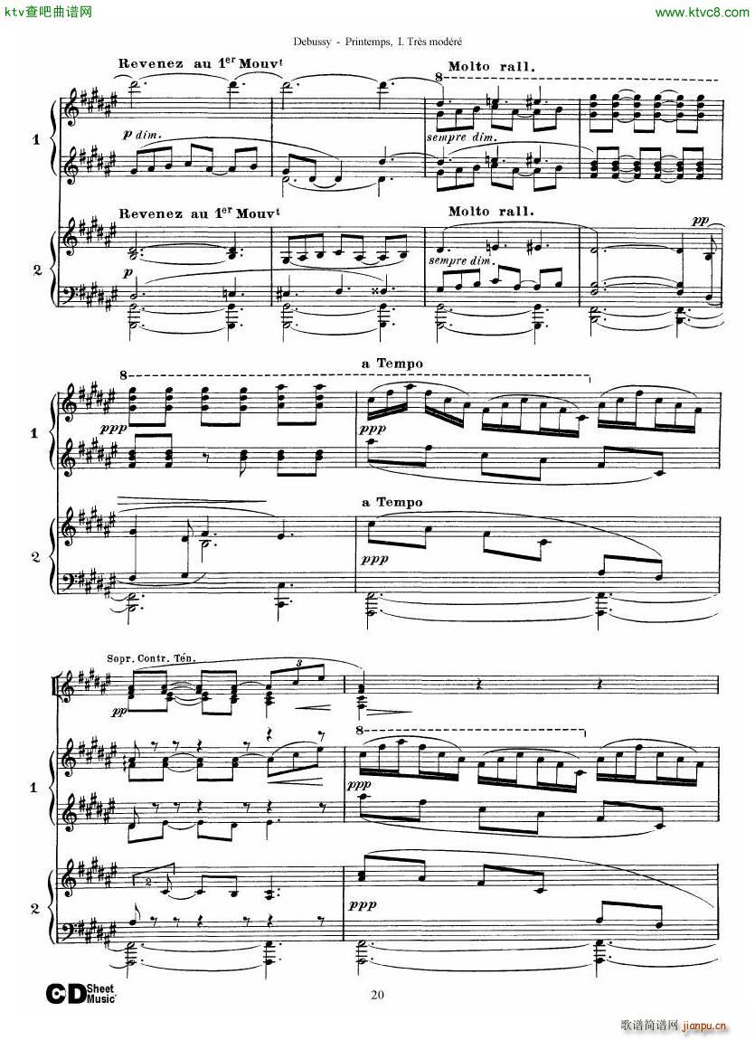 Debussy Printemps I()20