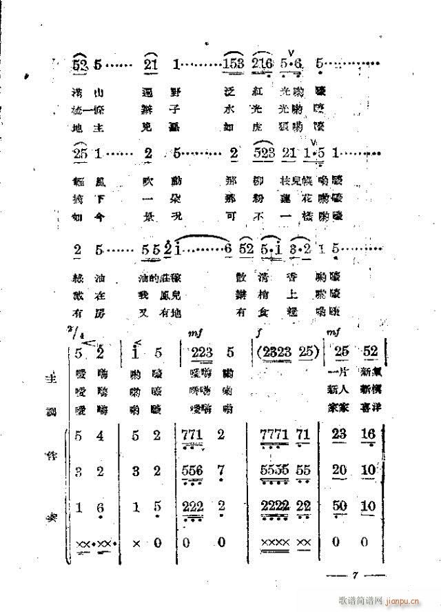 ԰¸(ָ)12
