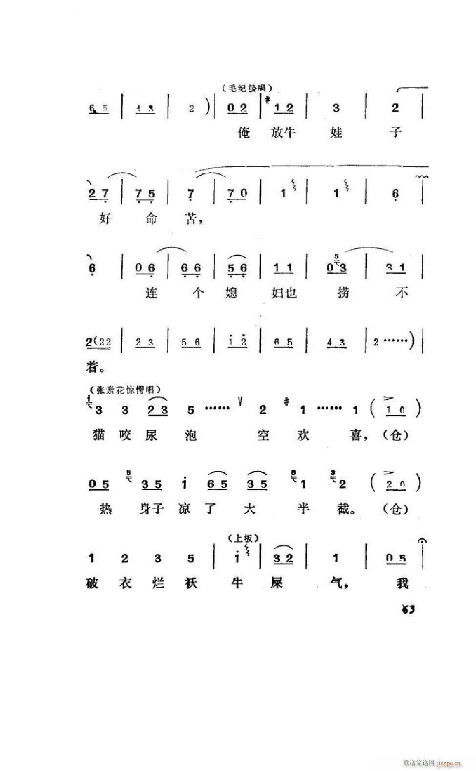 ׼ ȫ 051 100(ʮּ)14