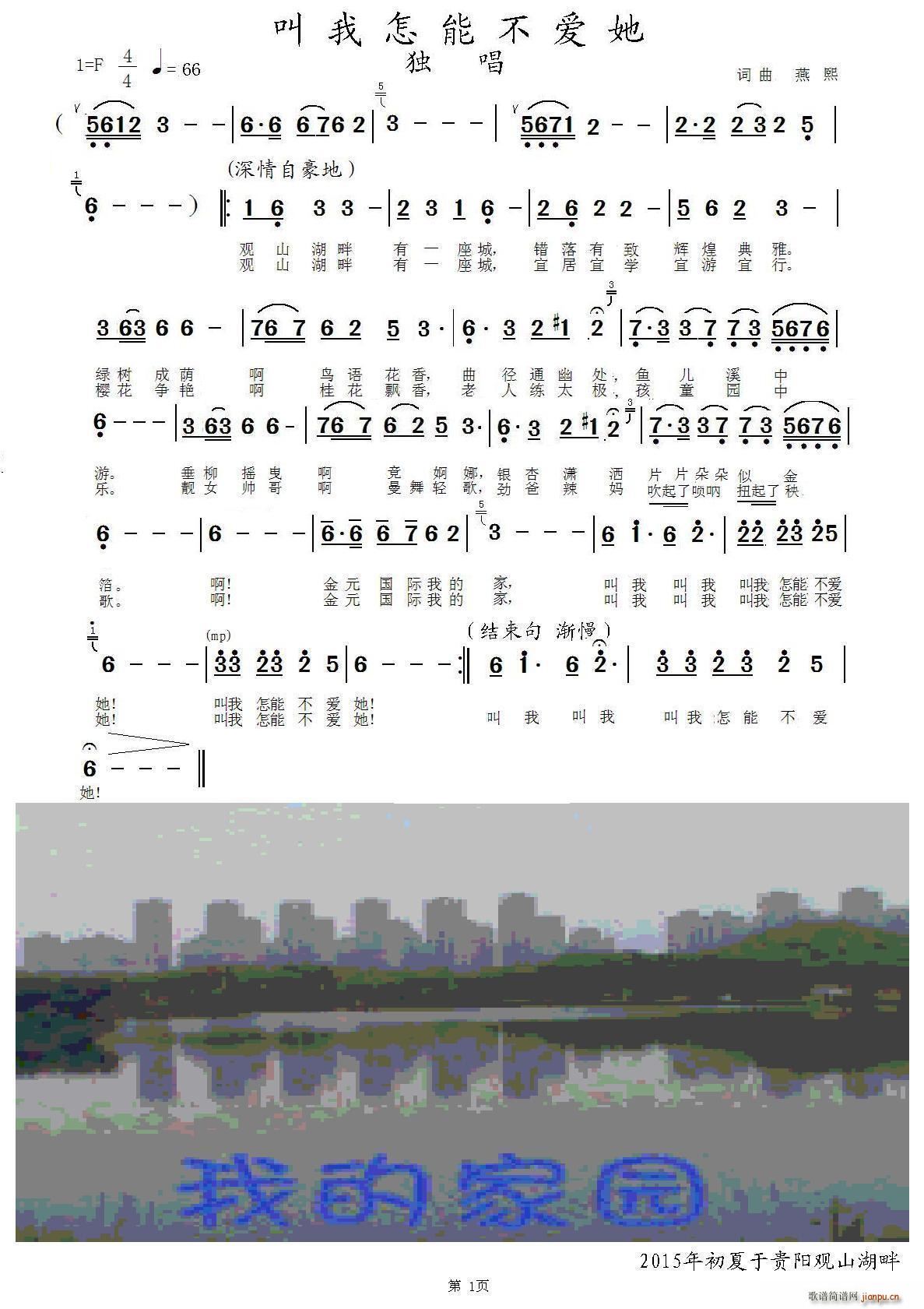  ܲ (ʮּ)1