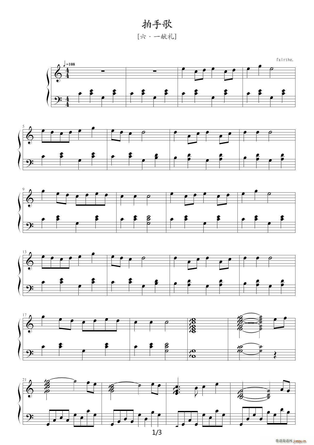 Сʱָ C()1