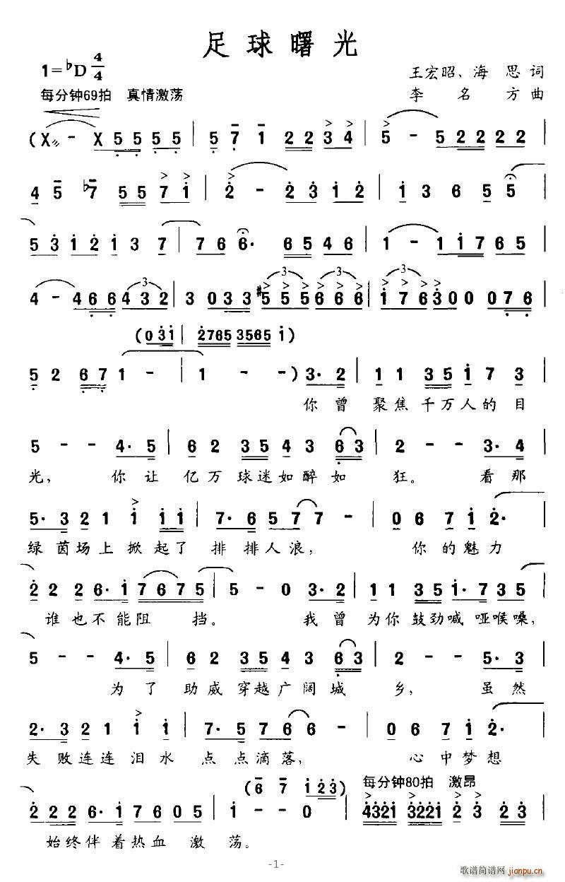 (ָ)1