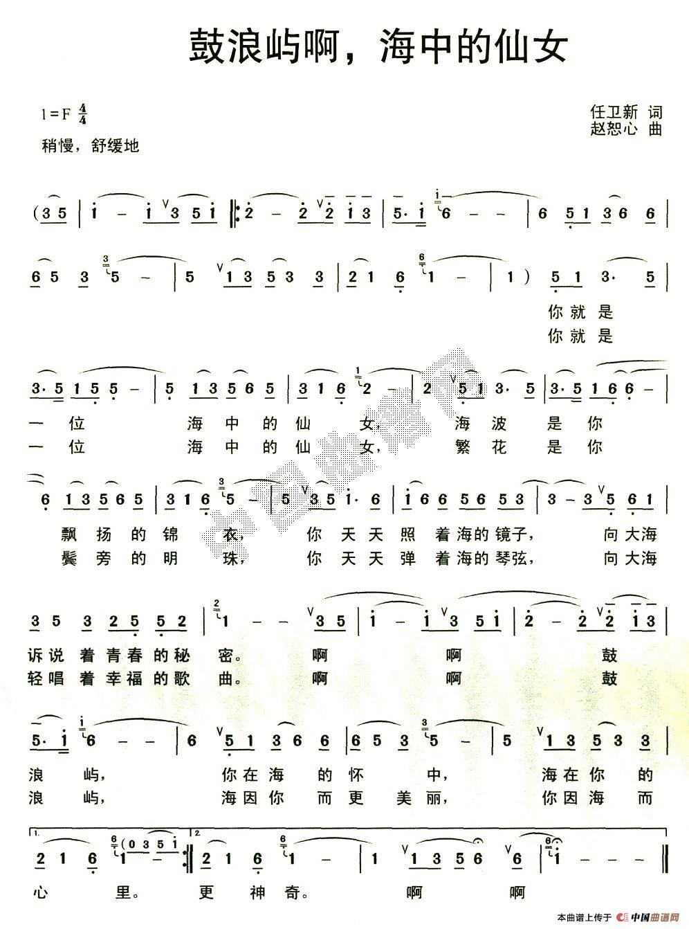 찡еŮ(ʮּ)1