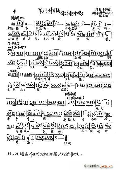 ޹ 5  ̵(ʮּ)5