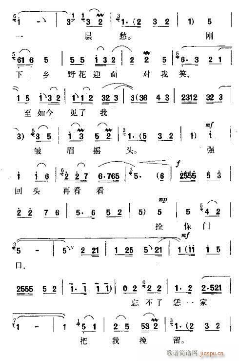 ơɽ1-5(ԥ)3