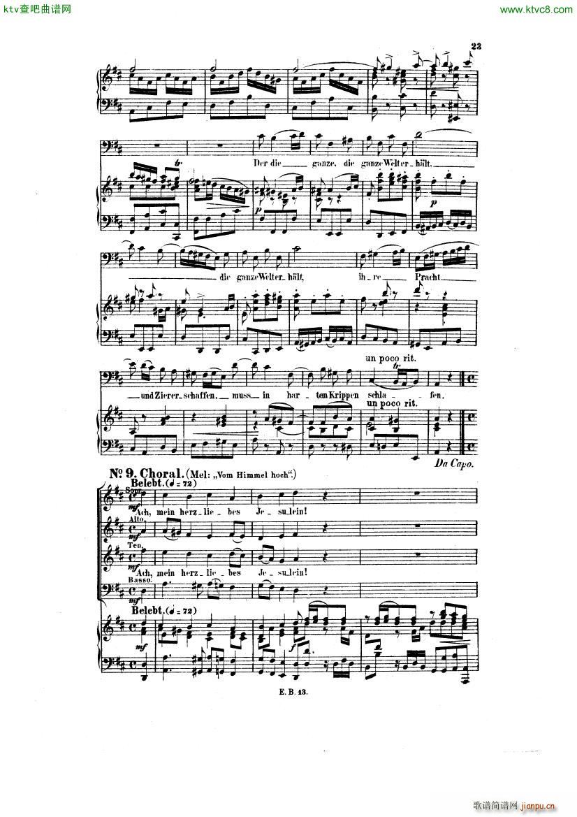 Bach JS BWV 248 Christmas Oratorio No 2 9()13