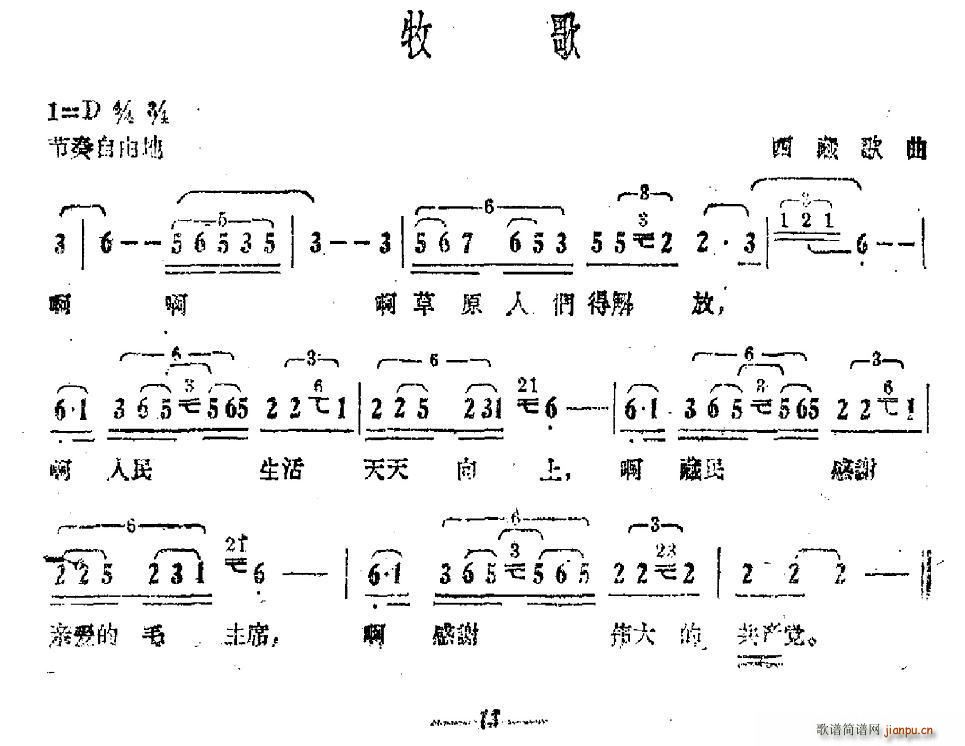  ظ(ָ)1