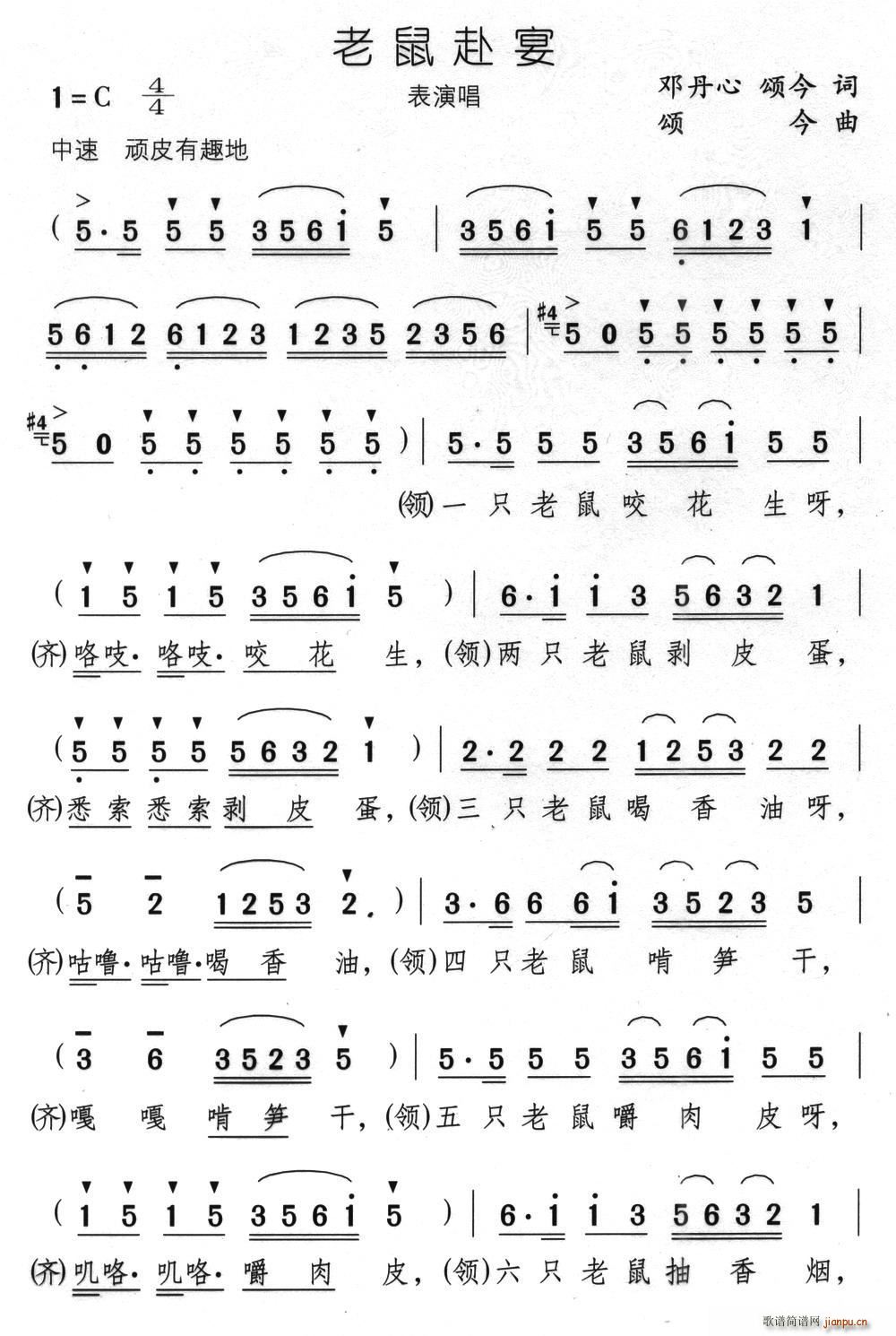 (ָ)1