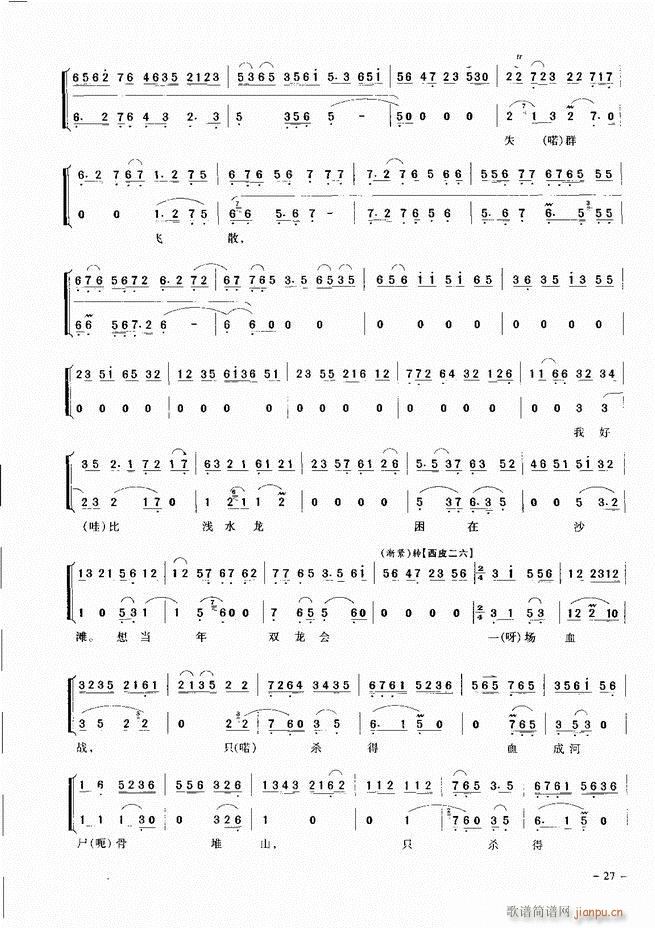 侩 Ŀ¼ ǰ 1 60()36