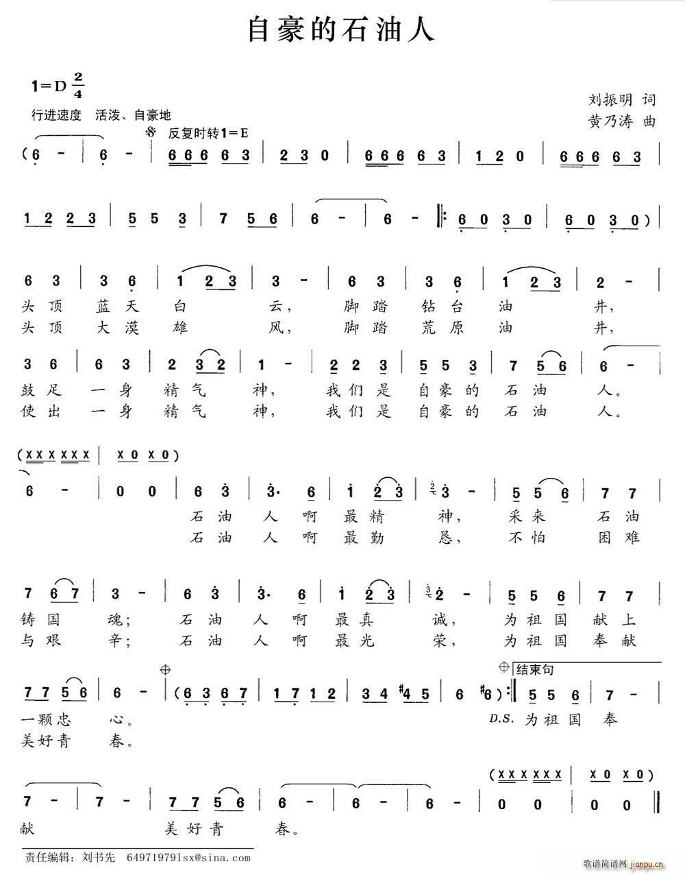 Ժʯ(ָ)1