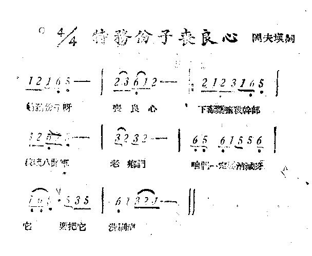 ɥ(ָ)1