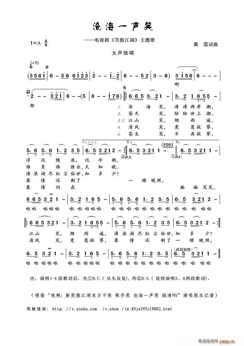 ׺һЦ Ӿ Ц (ʮּ)1