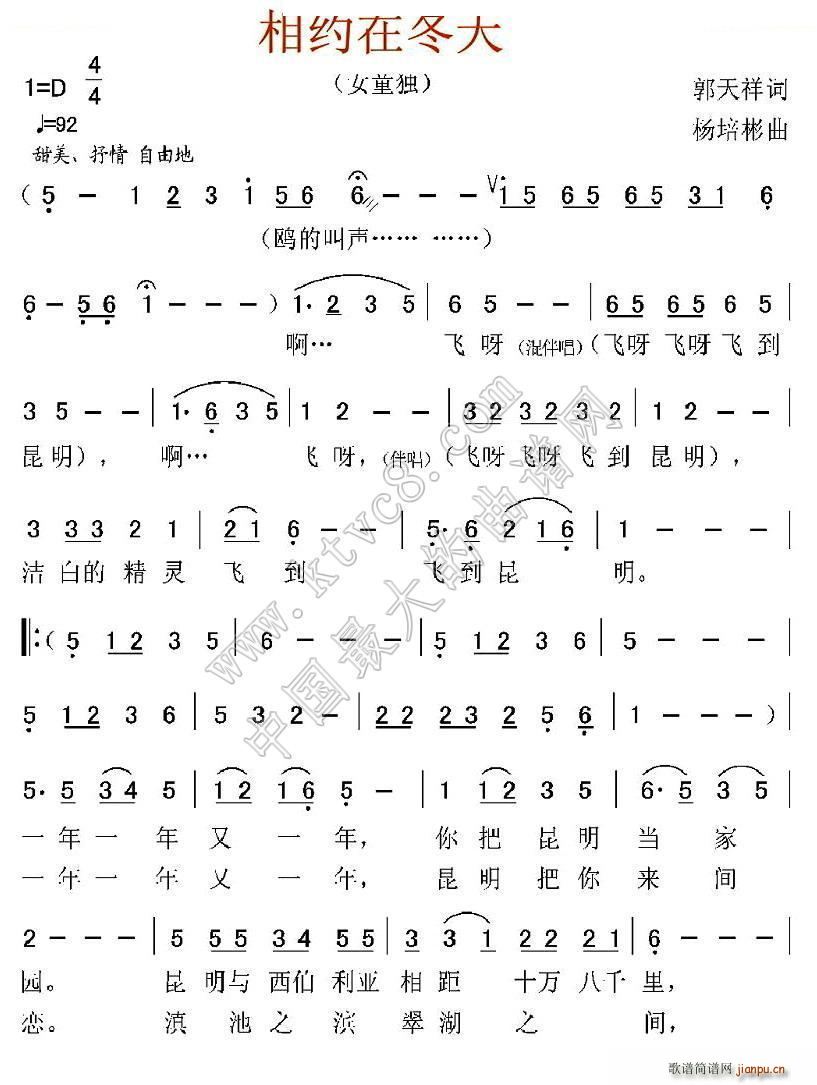 Լڶ(ָ)1