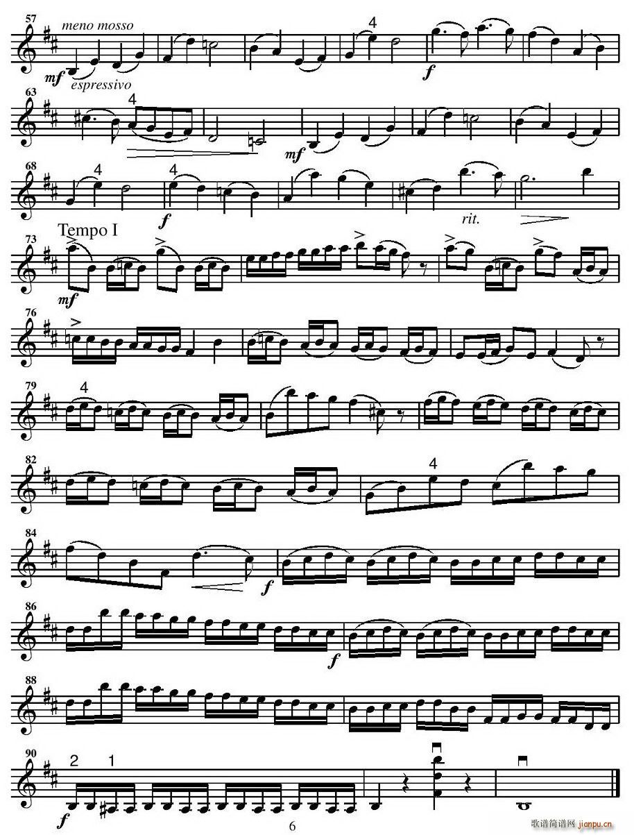 Concerto in B Minor(ʮּ)6