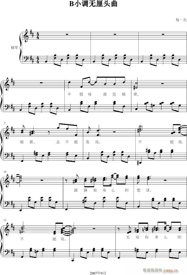 BСͷ()1