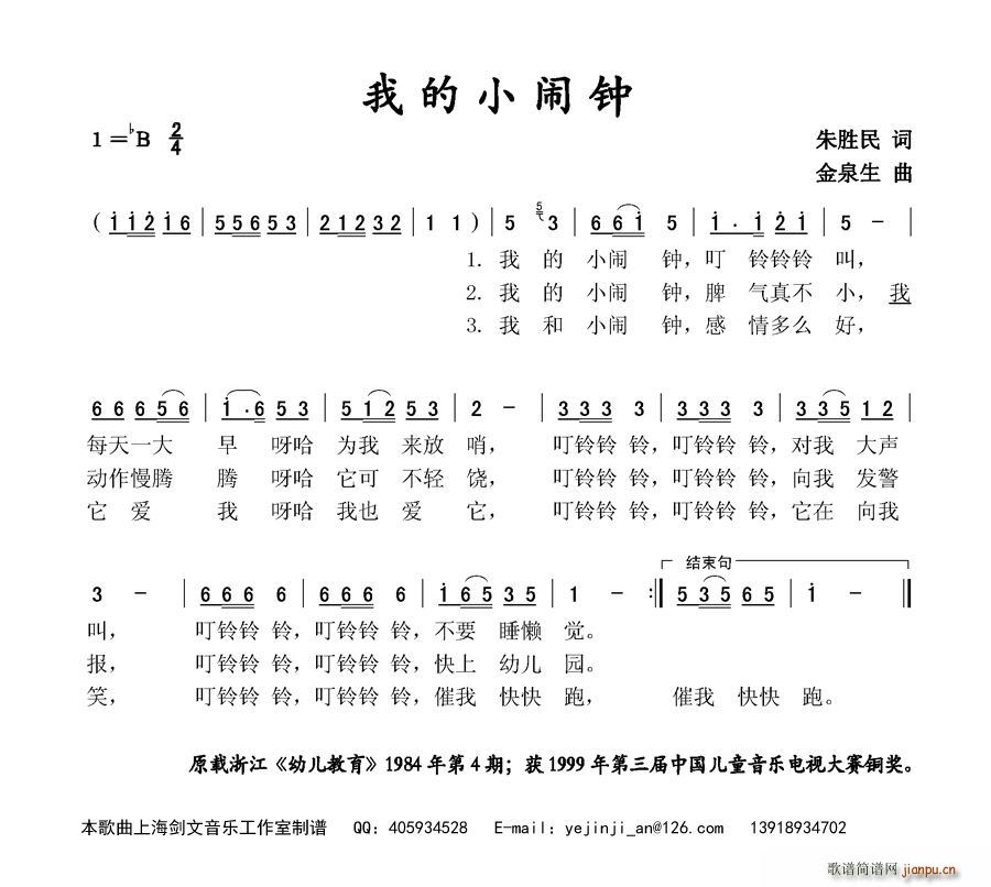 ҵС(ָ)1