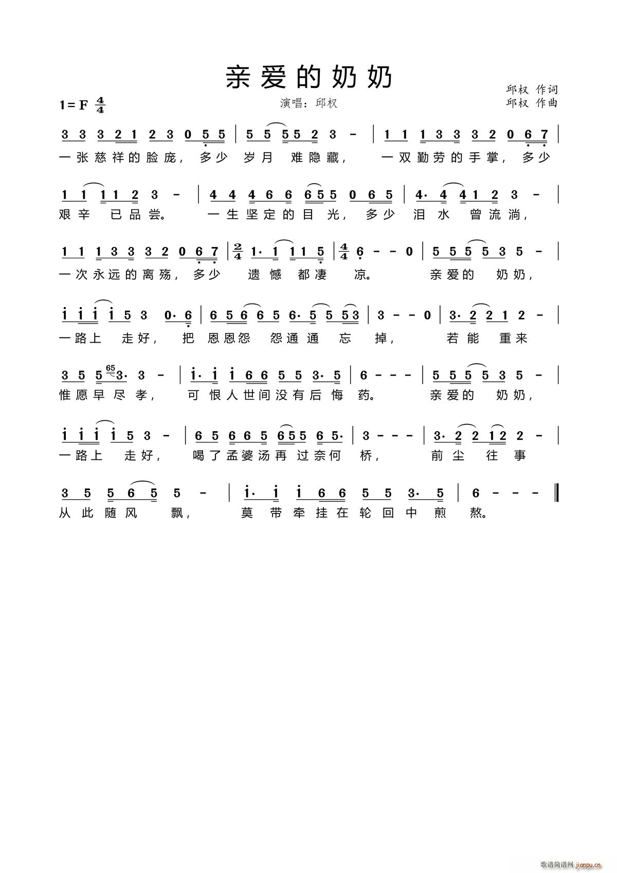 װ(ָ)1