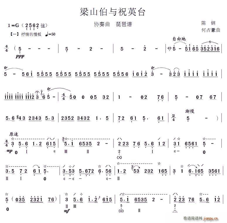 ɽףӢ̨ Э ()1