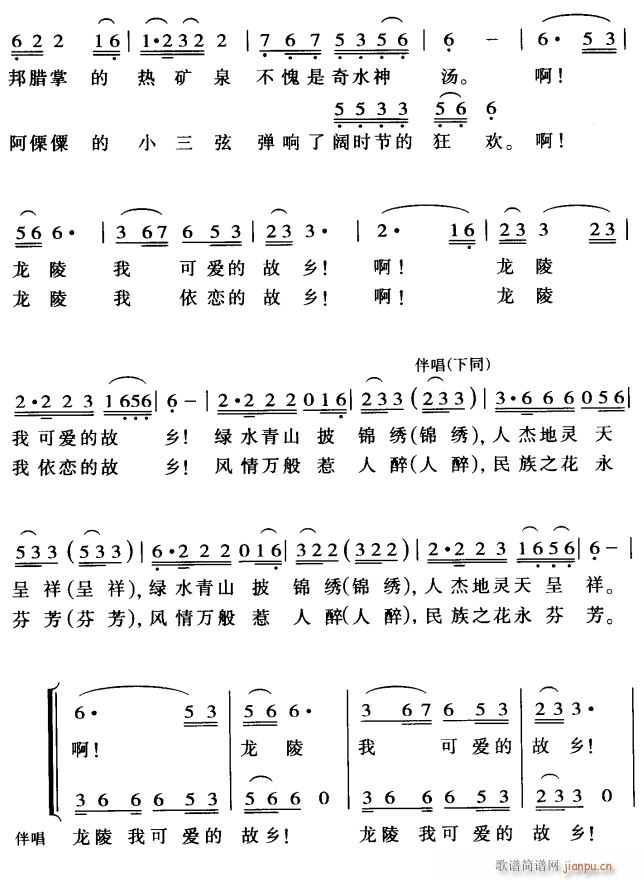  Ĺ3(ʮּ)1
