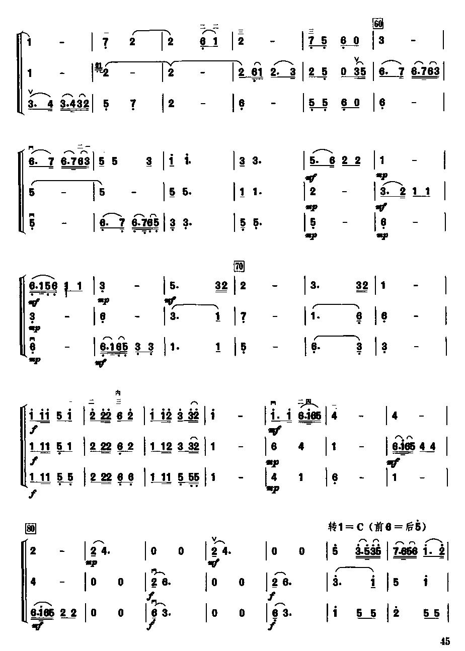 Ե()3
