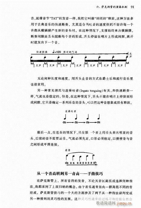 ˹81-100(ʮּ)11