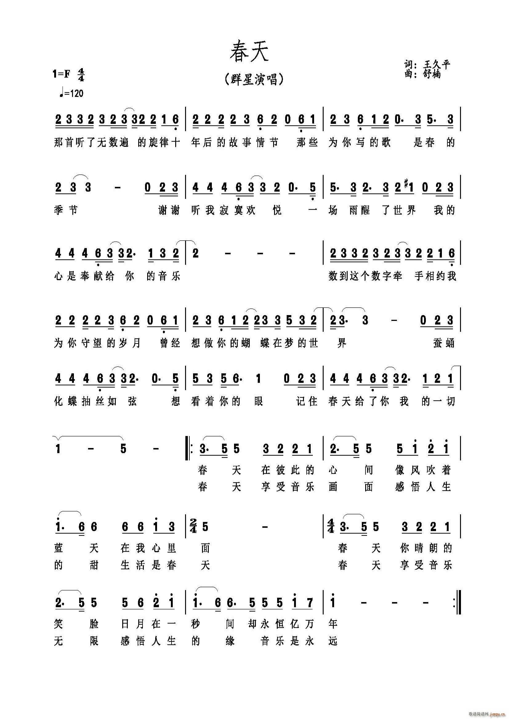  CCTV 15Ƶʮ(ʮּ)1