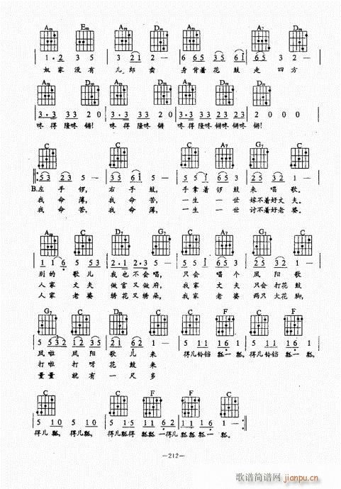 ҥ̳181-220()32