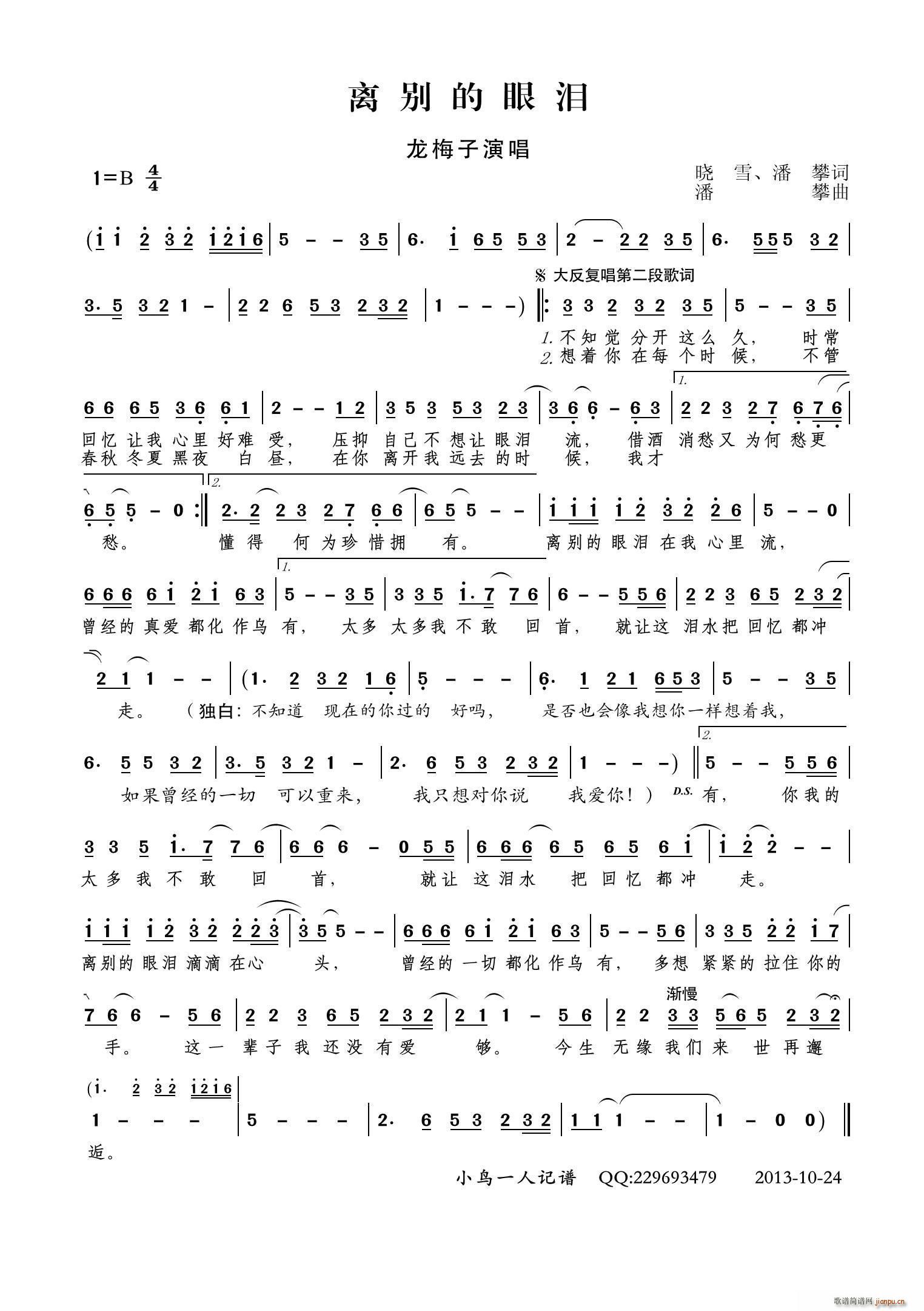 (ָ)1