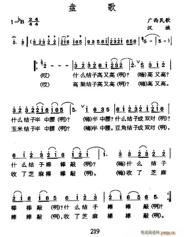 ̸ (ָ)1