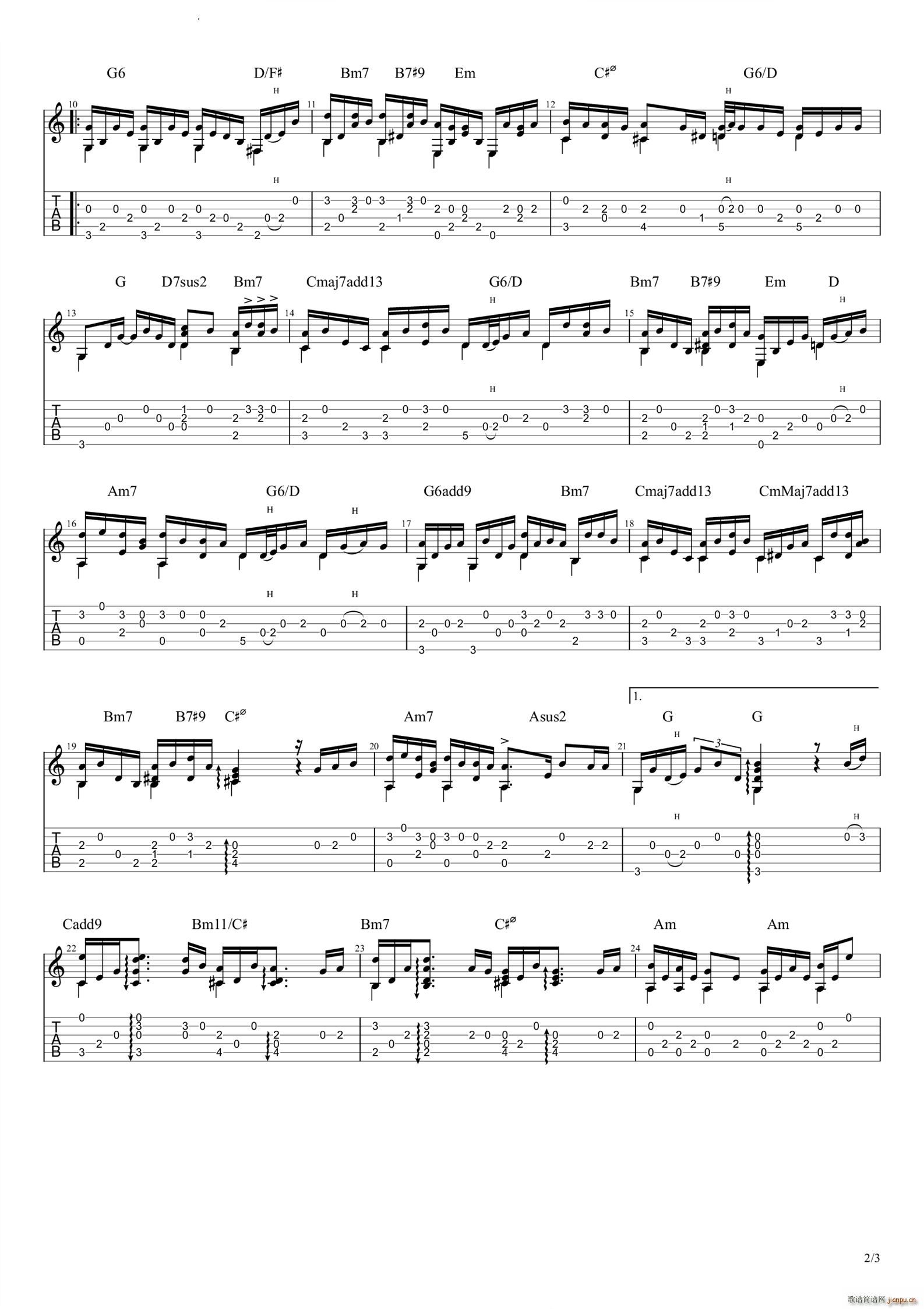 �໨�� G���Ͱ�λ�߰�λ����(������)3