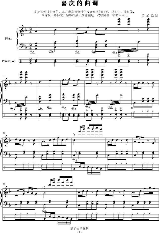 ϲ()1