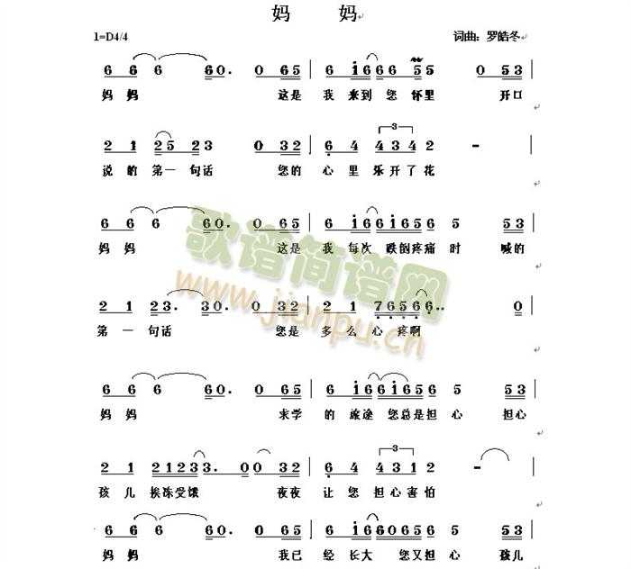 (ָ)1