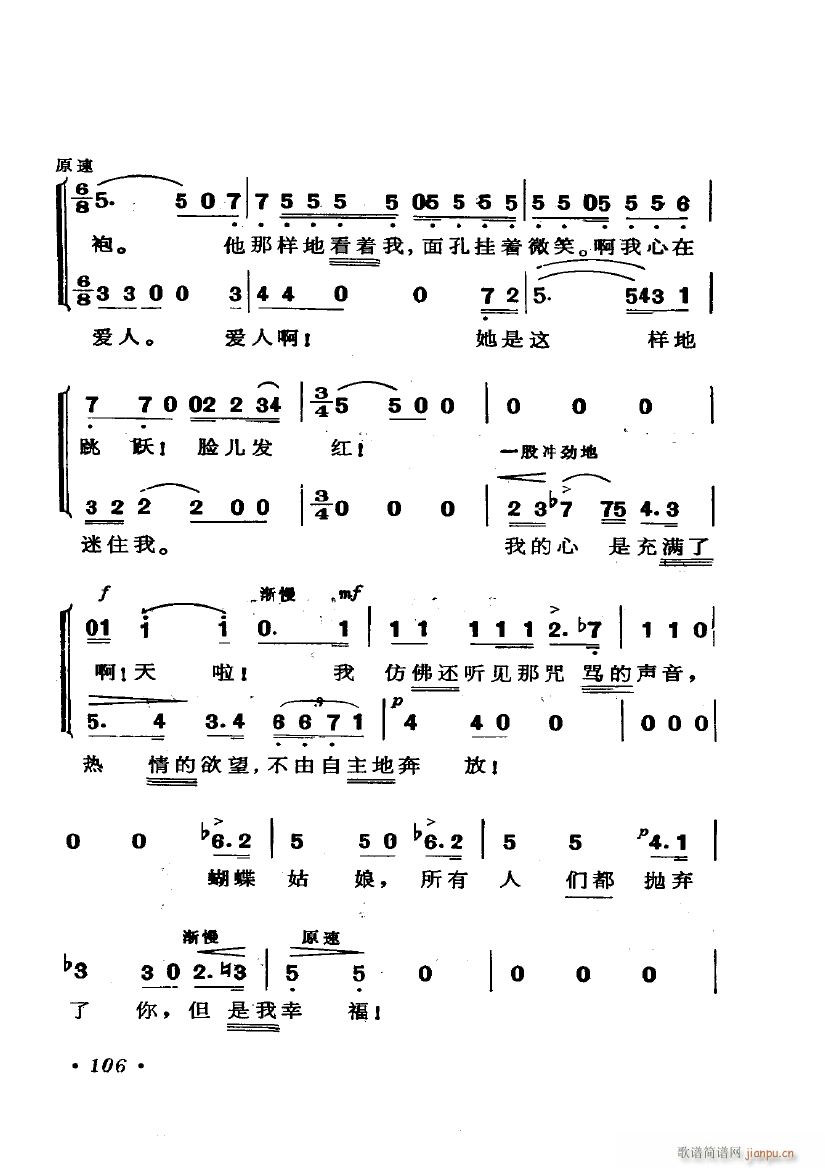   ѡ6(ʮּ)6