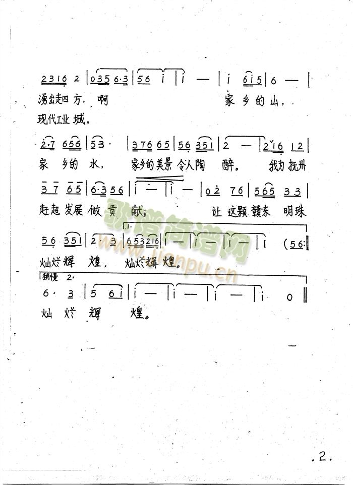 (ָ)1
