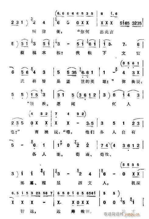 (ָ)5