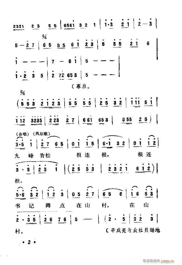  (ָ)3