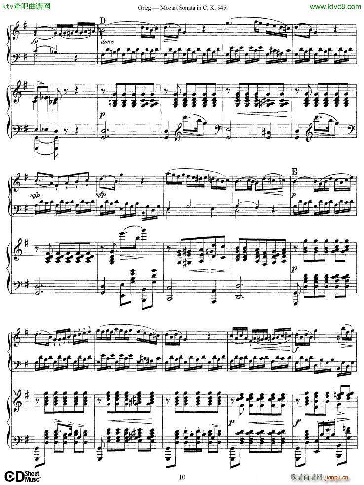 Grieg Mozart sonata KV545 2 pianos()10