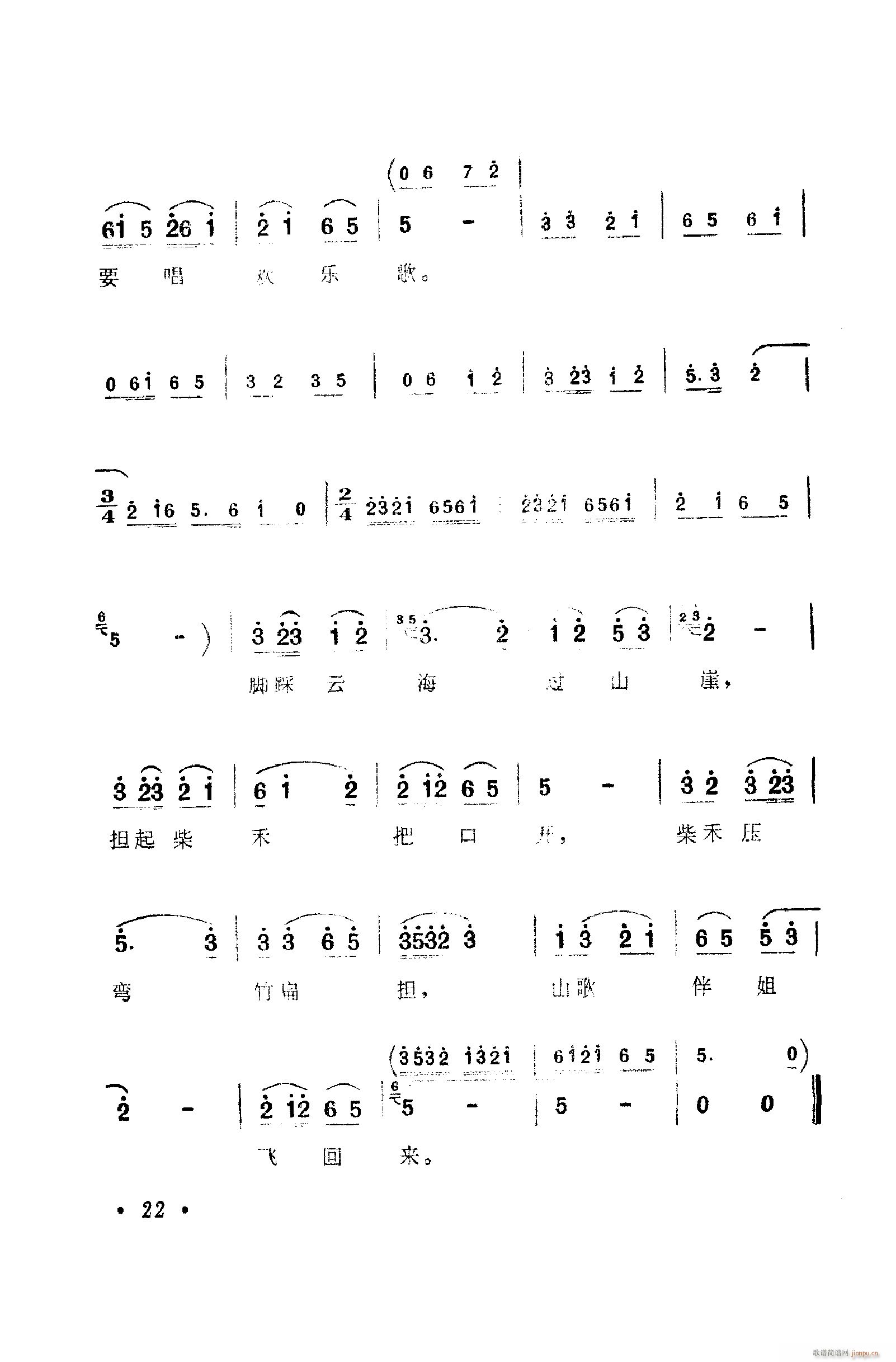 㳪ǻ 001 050(ʮּ)32