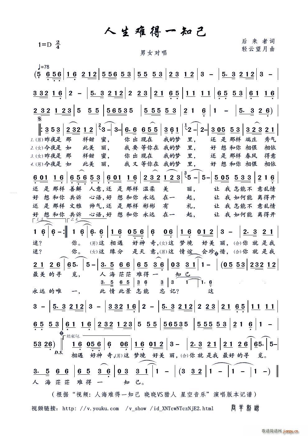 ѵһ֪ ŮԳ(ʮּ)1