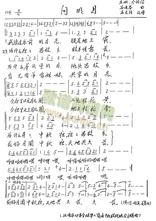 (ָ)1