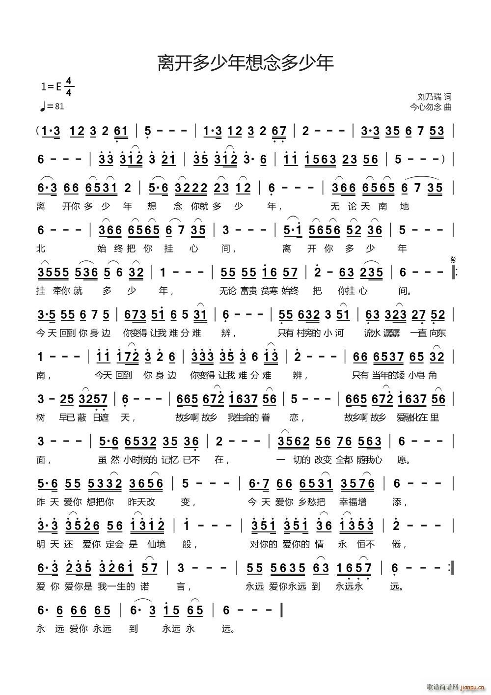 뿪(ʮּ)1