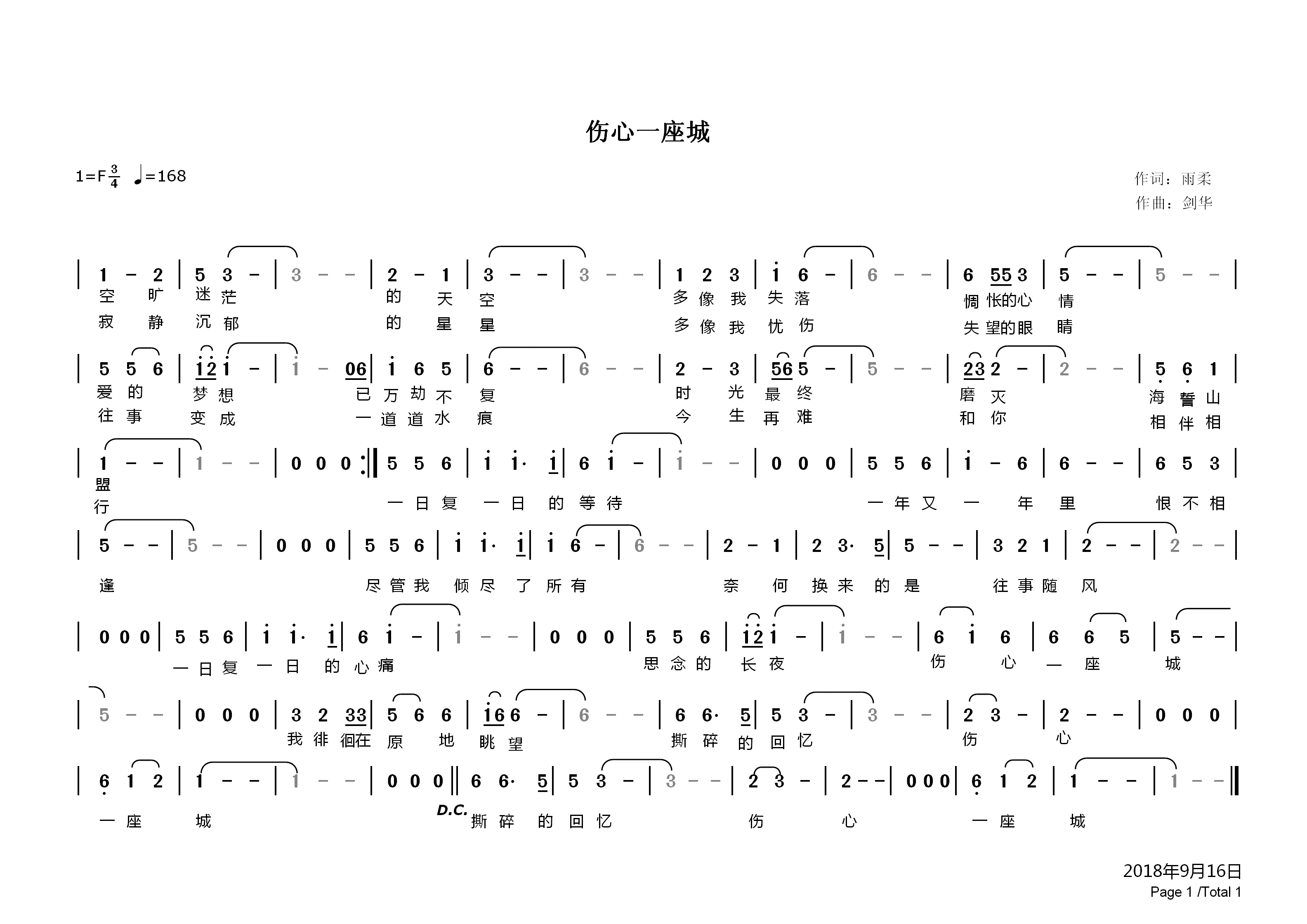 һ(ָ)1