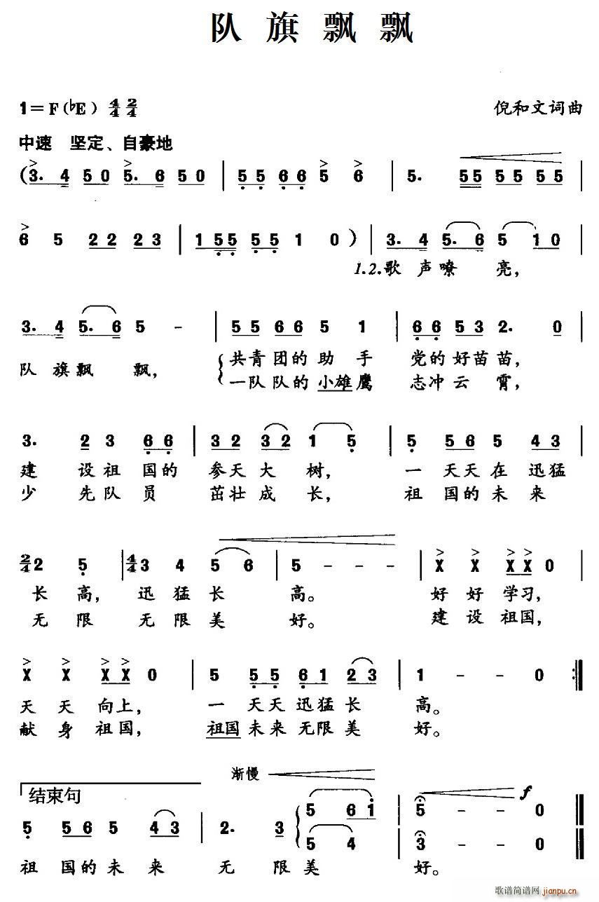 ƮƮ(ָ)1