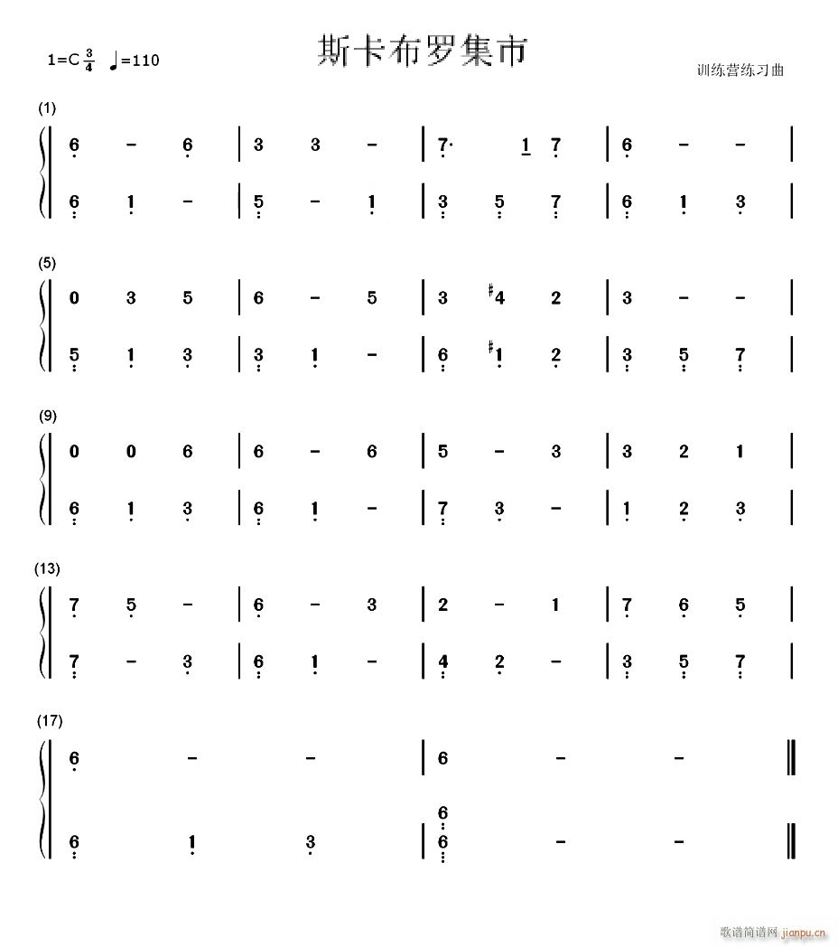 ˹޼ ˫ָ()1