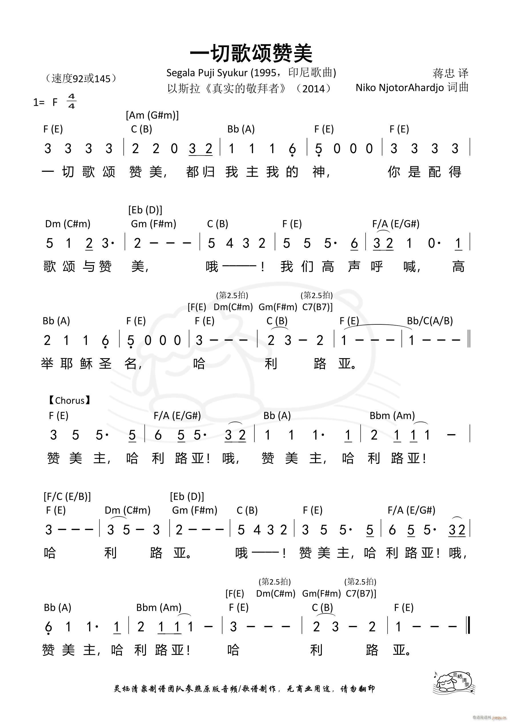 һи ˹ 762(ʮּ)1