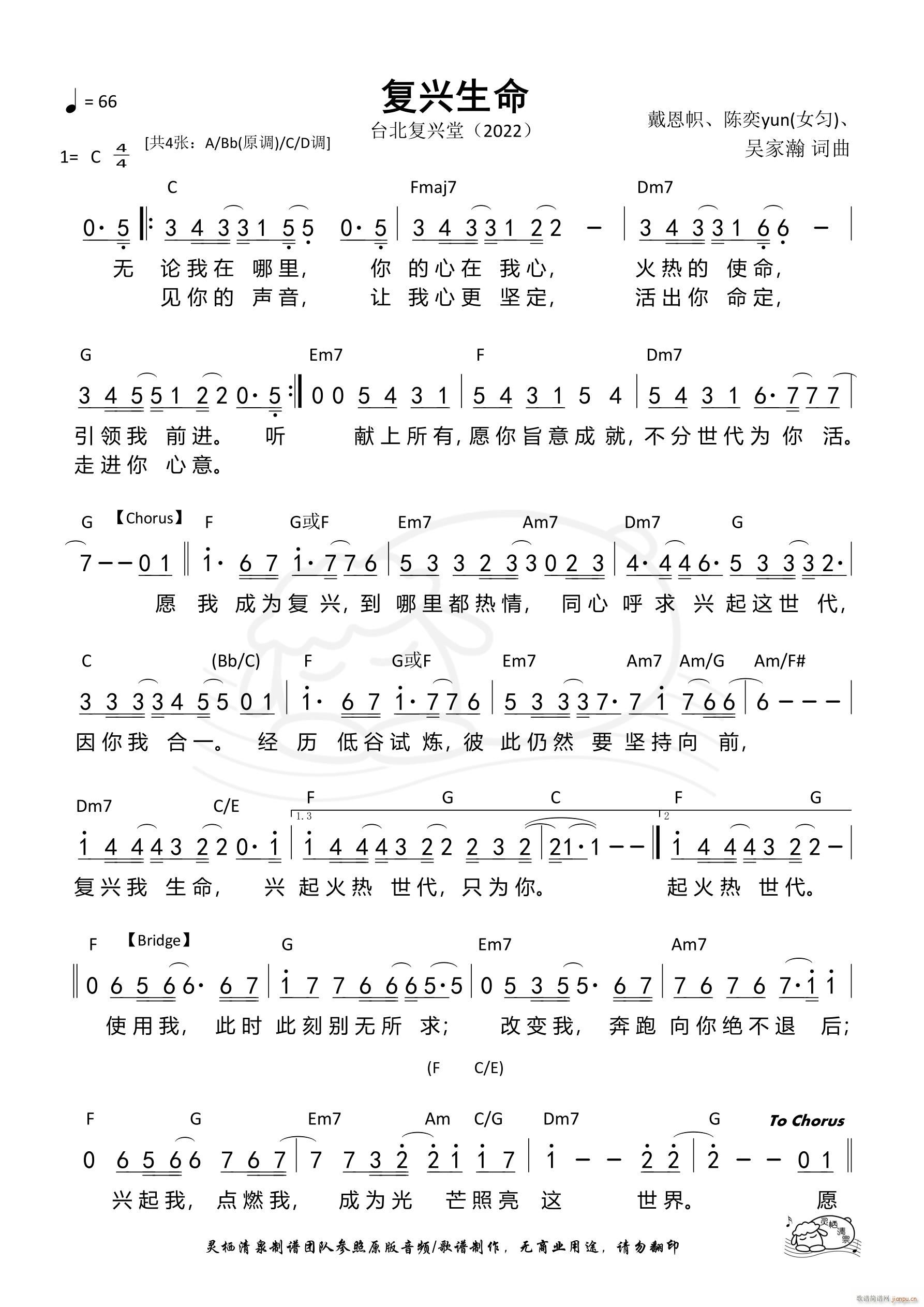  C 1326(ʮּ)1